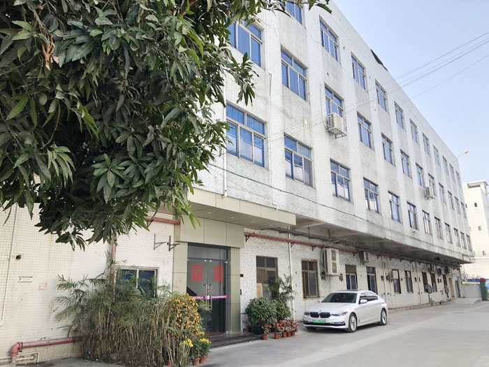 公司厂区门口