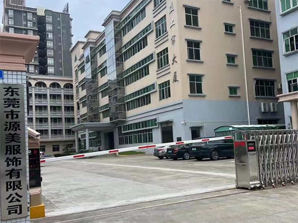 工厂外观